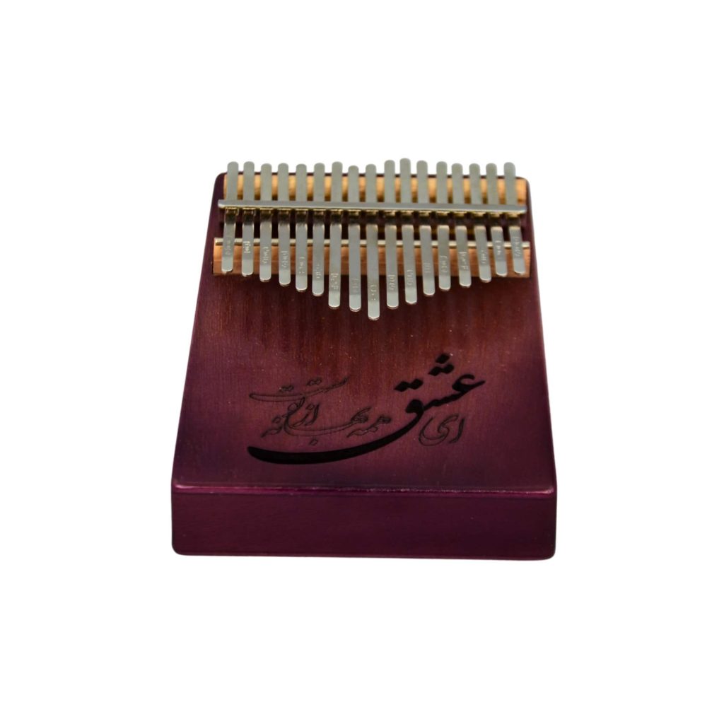 Kalimba - Görsel 2